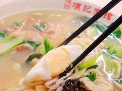 -项记面馆(明瓦廊店)