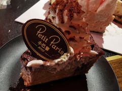 -PETIT PARIS 小巴黎(凯德1818店)