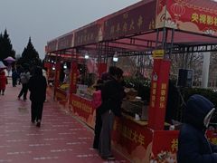 -盛世南宫影视城(北普陀影视城)
