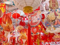 -西北轻工批发市场