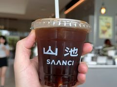 -SAANCI山池咖啡(海上世界文化艺术中心店)