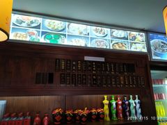 -汪一挑馄饨(老街店)