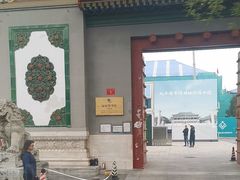 -国家图书馆·古籍馆