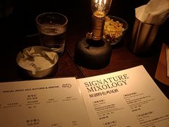 -BAR Signal·鸡尾酒酒吧