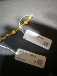 -周生生Chow Sang Sang(翠微店)