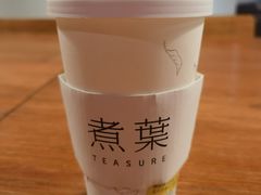 -煮叶(悠唐广场店)