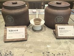 -李山山茶事(景枫店)
