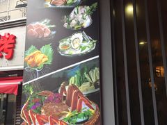 -季玄精致日本料理自助餐(闸北公园店)