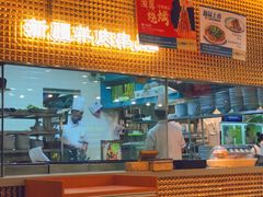 -夏雪花·清真餐厅(生态园店)