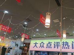 -亿牌牌东北烧烤(怀特店)