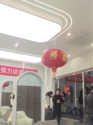 -宇东国际 HAIR SALON