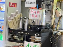 -继承独一味生烤羊排(金牛小区店)