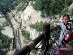 -洛阳白云山景区