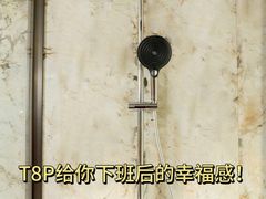 -百安居装修建材卖场(罗湖店)