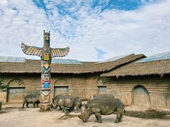 -济南野生动物世界