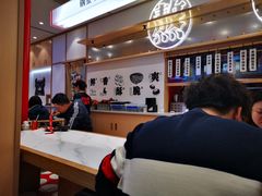 -瞪眼牛煎包·大锅牛肉汤(懿德城店)