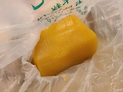 豌豆黄-清真·白记年糕(牛街北口店)