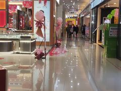 -鸿通城购物中心