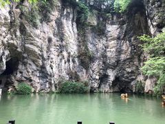 -天河潭旅游度假区