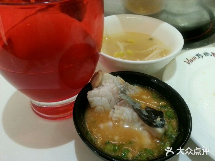 Vista黔城(新业广场店)android_upload_pic图片