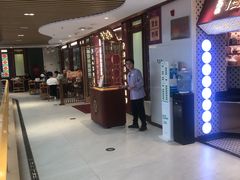 -点都德(广州白云山景区南门店)