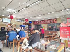 -庆丰包子铺(大红罗厂店)