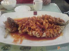 松鼠鱼-川人百味(金安中央大街店)