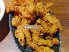 -付小姐在成都(川沙店)