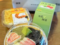 -迦南·甜品蛋糕(传媒店)
