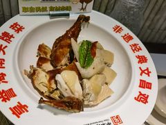 -沿江海南菜·文昌鸡祖师爷(大东海店)