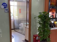 -茂菊口腔连锁(浦东南路店)