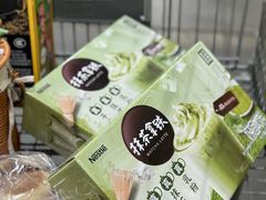 -山姆会员商店(亦庄创意生活广场店)