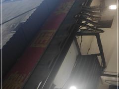 -建国烧烤(建乐路店)