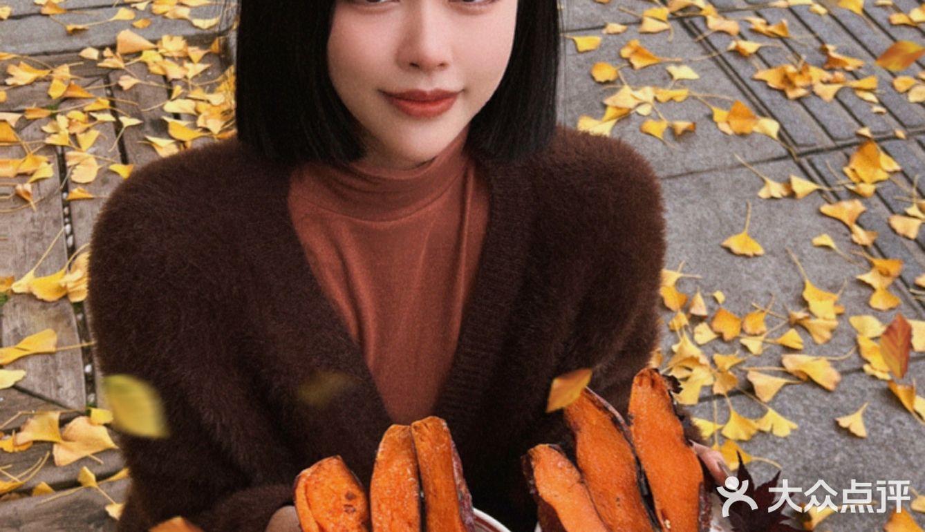 东北的金秋一定要有这暖fufu的一餐🍂