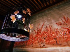 -繁·醉花亭小酒馆(鼓楼店)