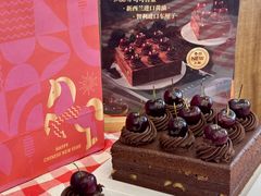 -红宝石·鲜奶小方·海派西点房(南丹店)