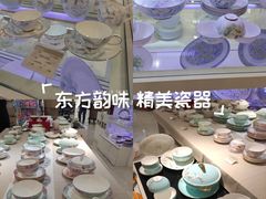 -开元商城(钟楼店)