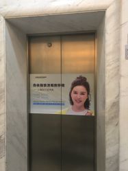 -深圳春天阳光医院·轮廓抗衰中心