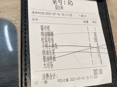 -王记姚家味·地道苏帮菜(凤凰街店)