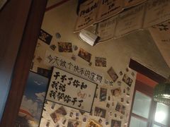 -三杯赤運·中式小酒馆(所城里店)