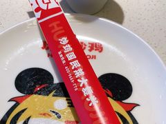 -虎丫炒鸡(郑州高新万科店)