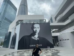 -深圳湾万象城(南山店)