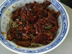-大时代美食面馆