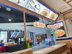 -粉小主·贵州酸汤牛肉粉(南京仙林金鹰店)