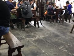 -吾介小籠館
