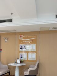-南京康美美容医院·旗舰店