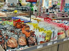 -冠素堂观音饼(朱家尖码头店)