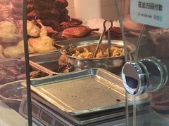 -章云板鸭(马道街店)