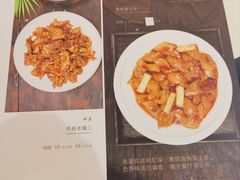 -陈傻子餐厅(世纪都会店)