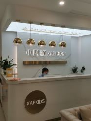 -小阿福儿童摄影(华中智谷店)